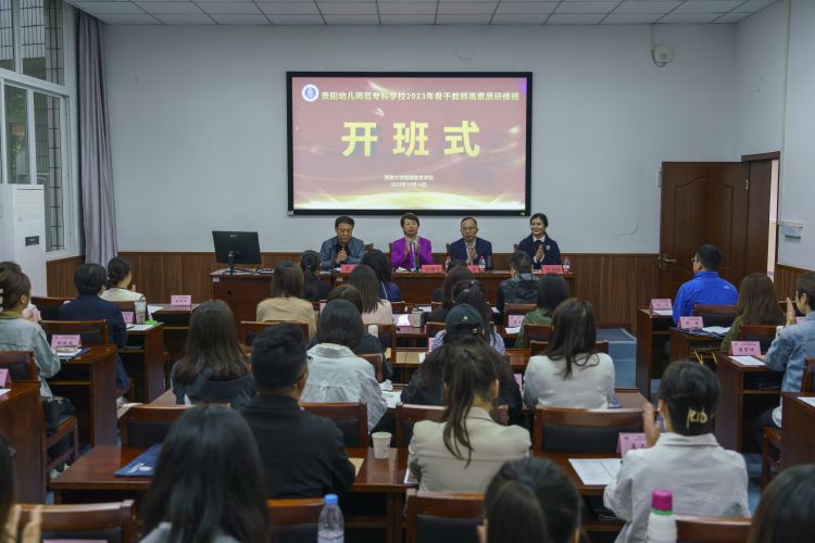 微信图片_20231016082556.jpg