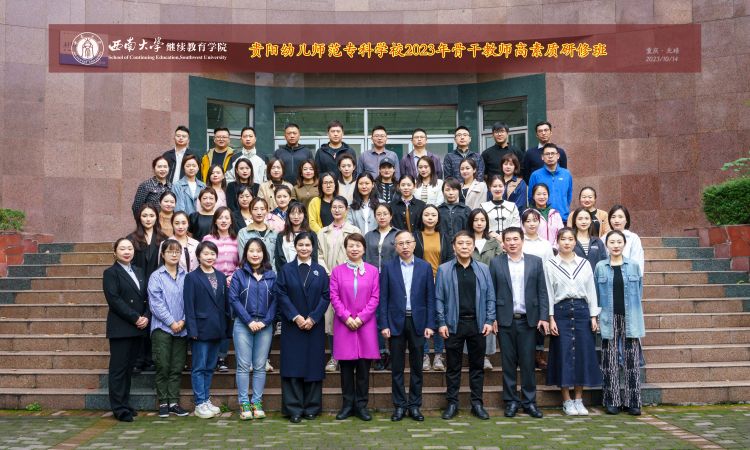 微信图片_20231016093149.jpg