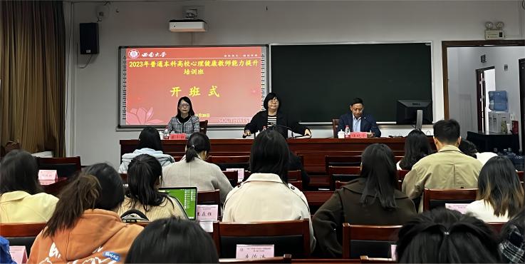 微信图片_20231121091045(1).jpg