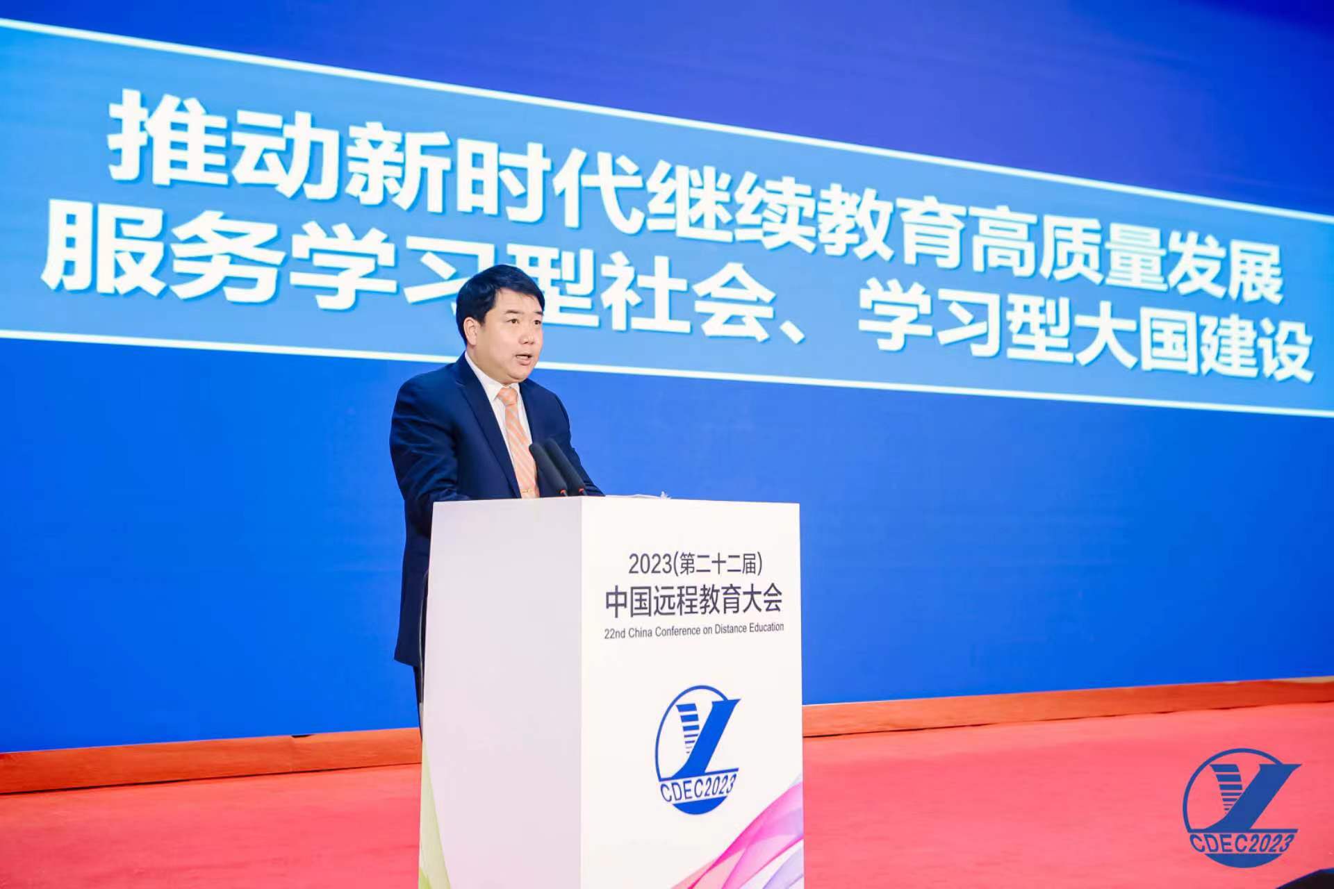 微信图片_20231120100855.jpg