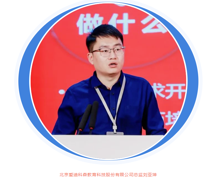 QQ图片20240301104920.png