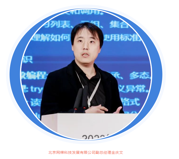 QQ图片20240301104950.png